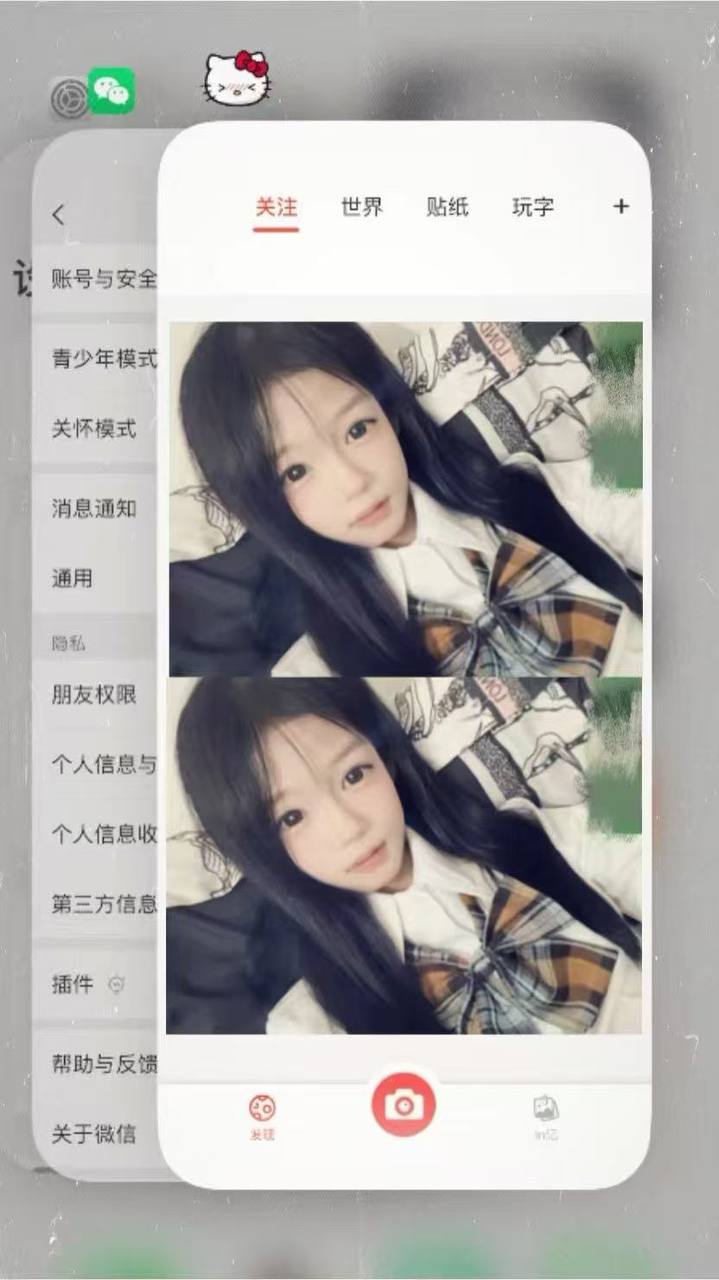 海南 编号：917208 (点击复制)
➡️ 