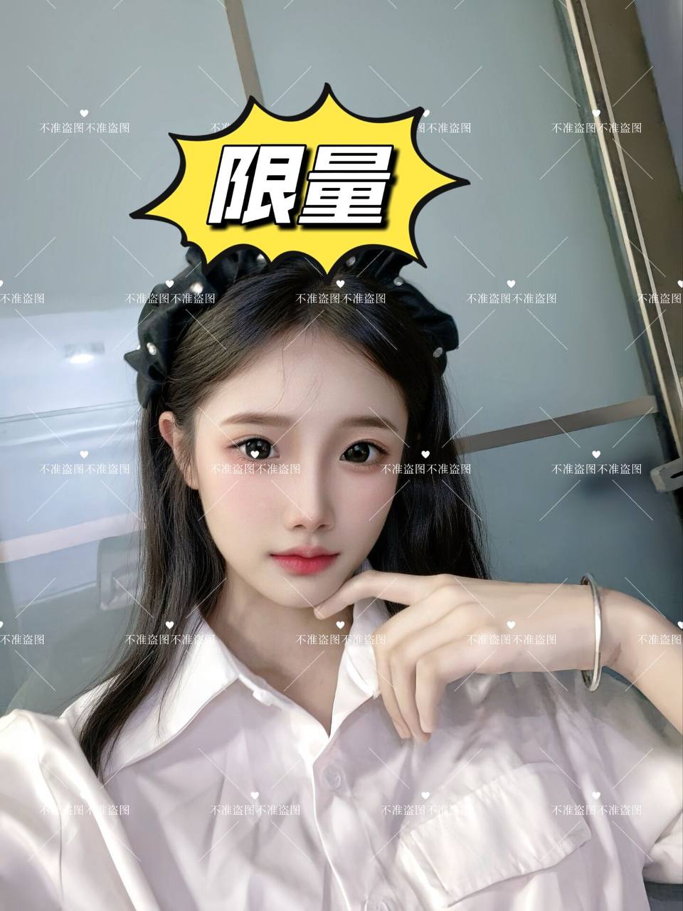 海南 三亚 编号：458613 (点击复制)
➡️ 