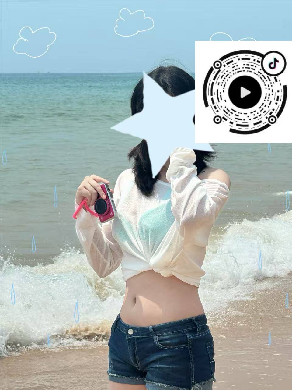 海南 海口 编号：970396 (点击复制)
➡️ 