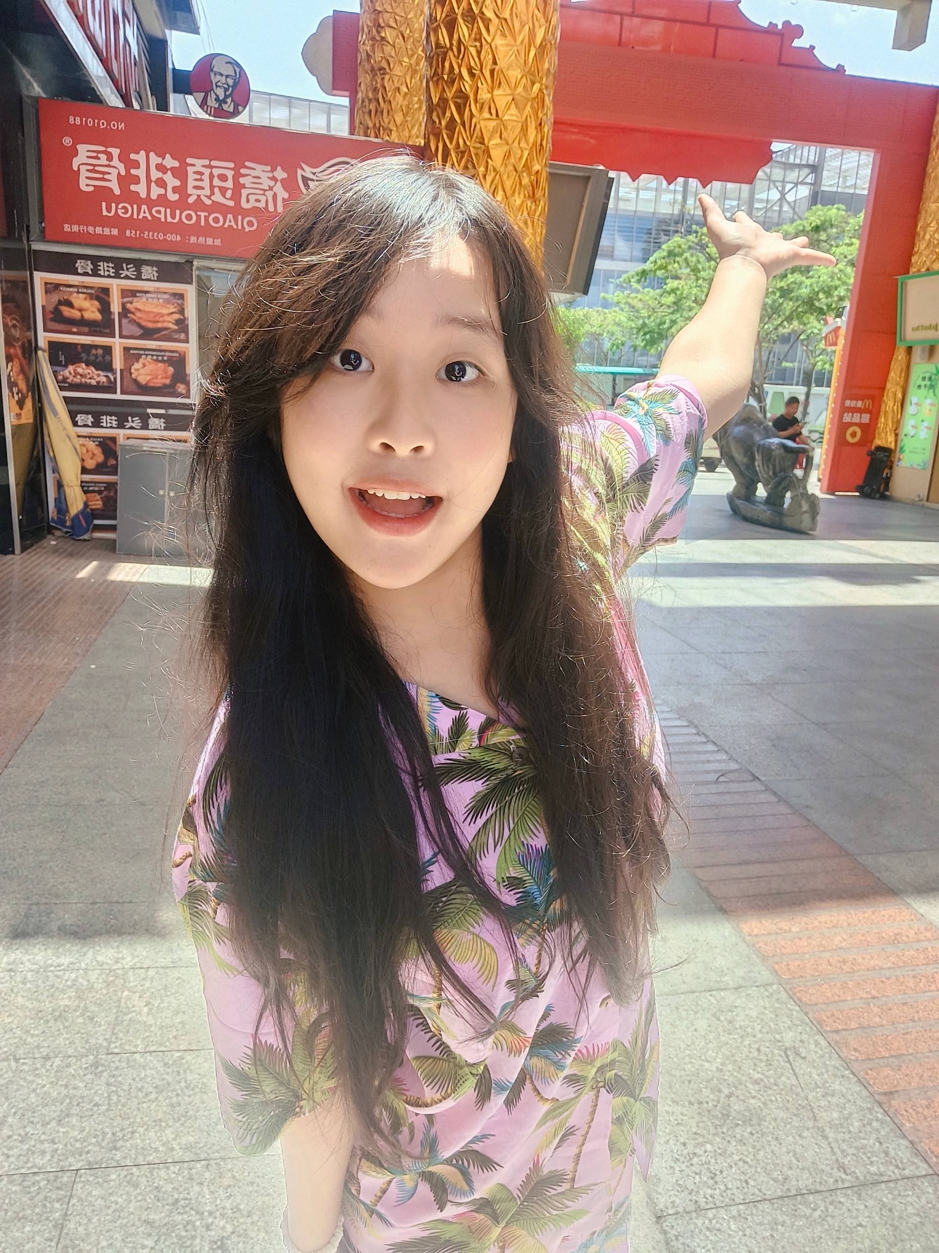 海南 海口 编号：426332 (点击复制)
➡️ 