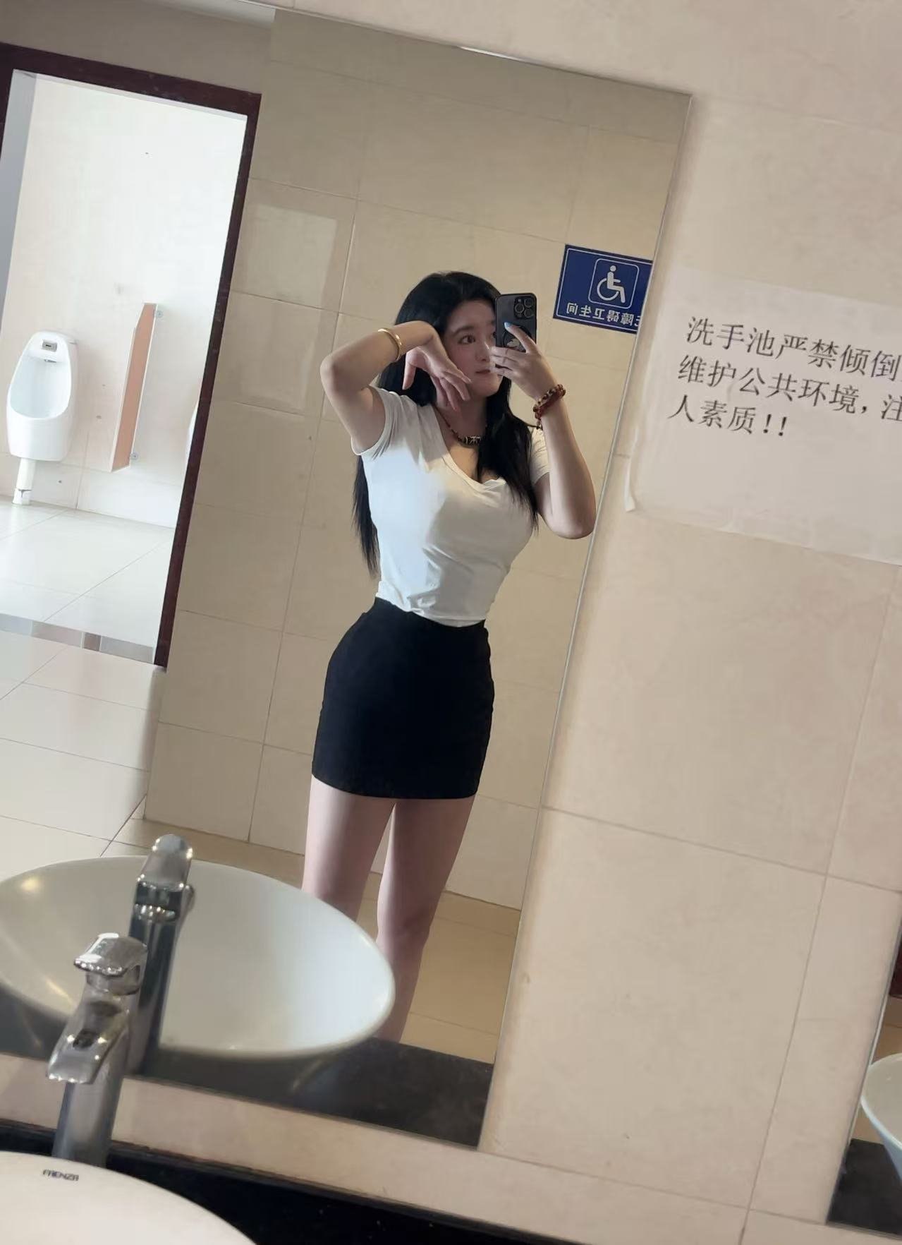 海南 三亚 编号：665304 (点击复制)
➡️ 
