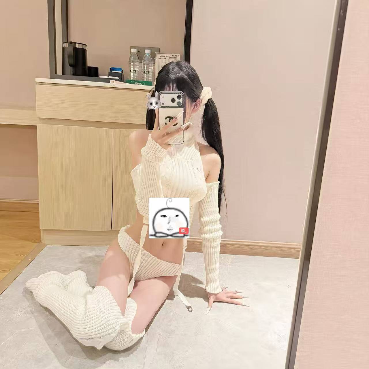 海南 海口 编号：842085 (点击复制)
➡️ 