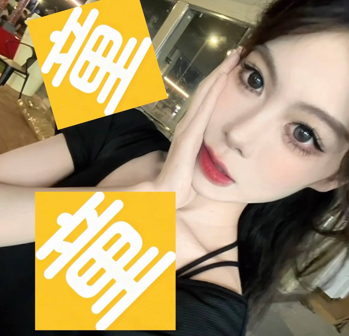海南 海口 编号：814647 (点击复制)
➡️ 