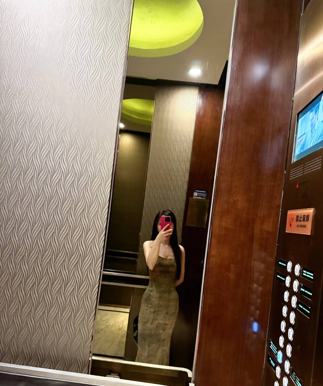 海南 编号：933943 (点击复制)
➡️ 