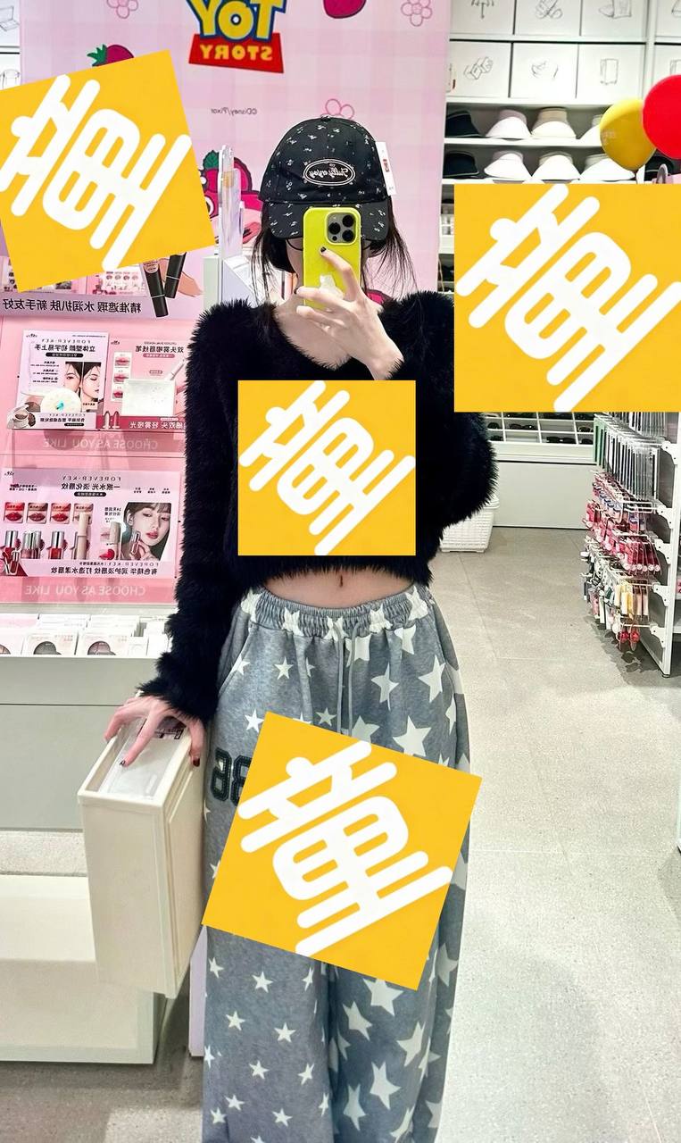 海南 海口 编号：814647 (点击复制)
➡️ 