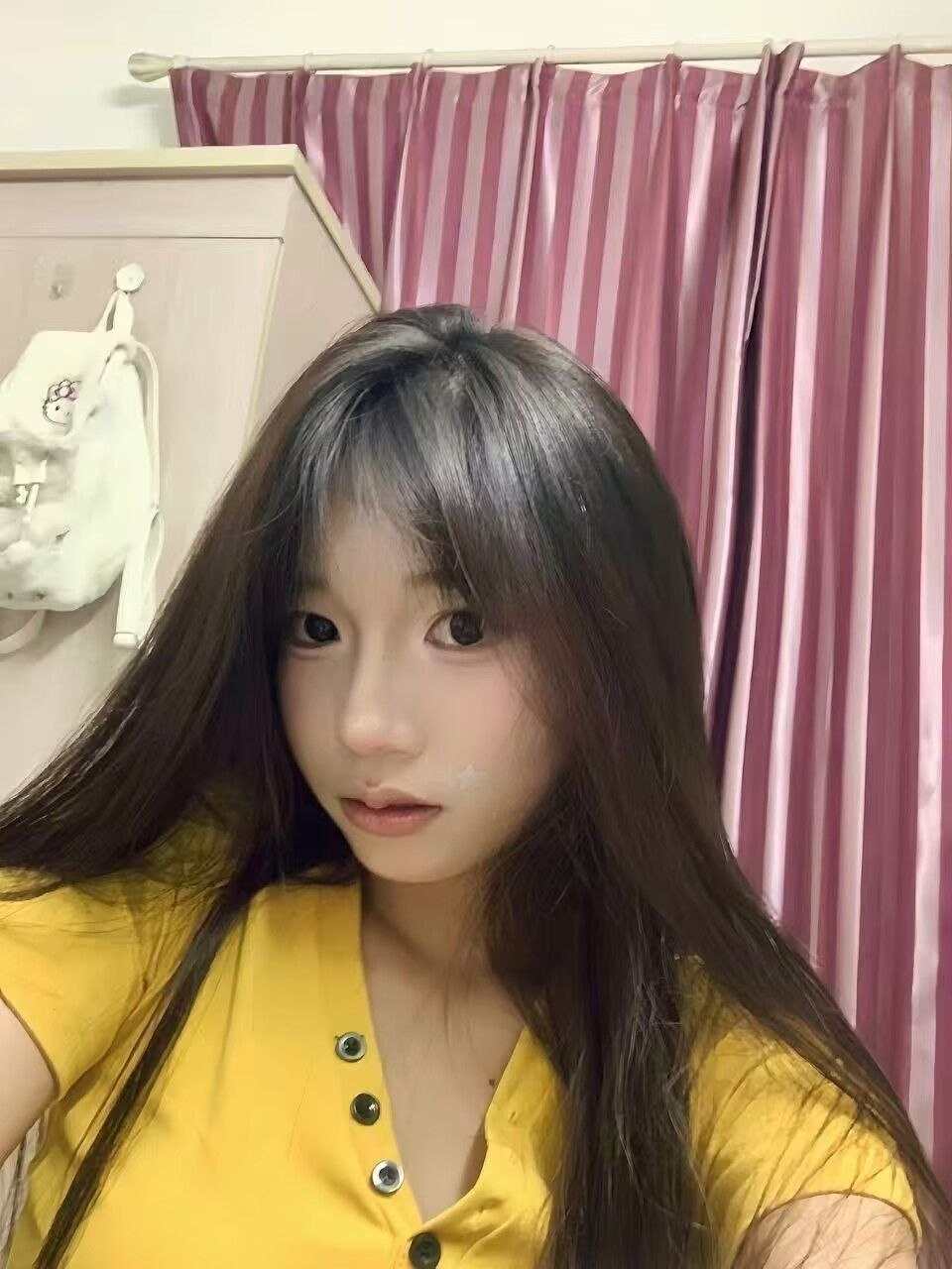 海南 编号：110338 (点击复制)
➡️ 