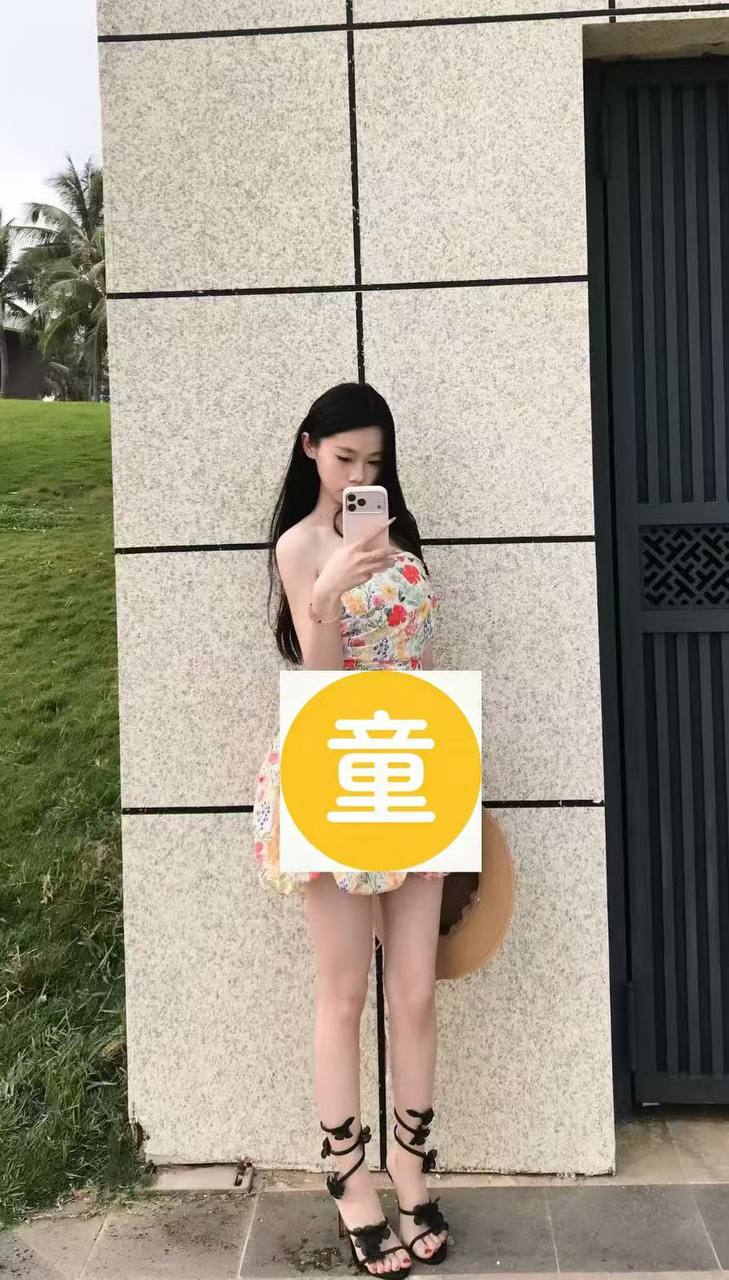 海南 海口 编号：948956 (点击复制)
➡️ 