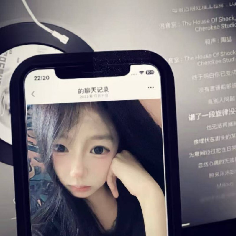 海南 编号：786812 (点击复制)
➡️ 