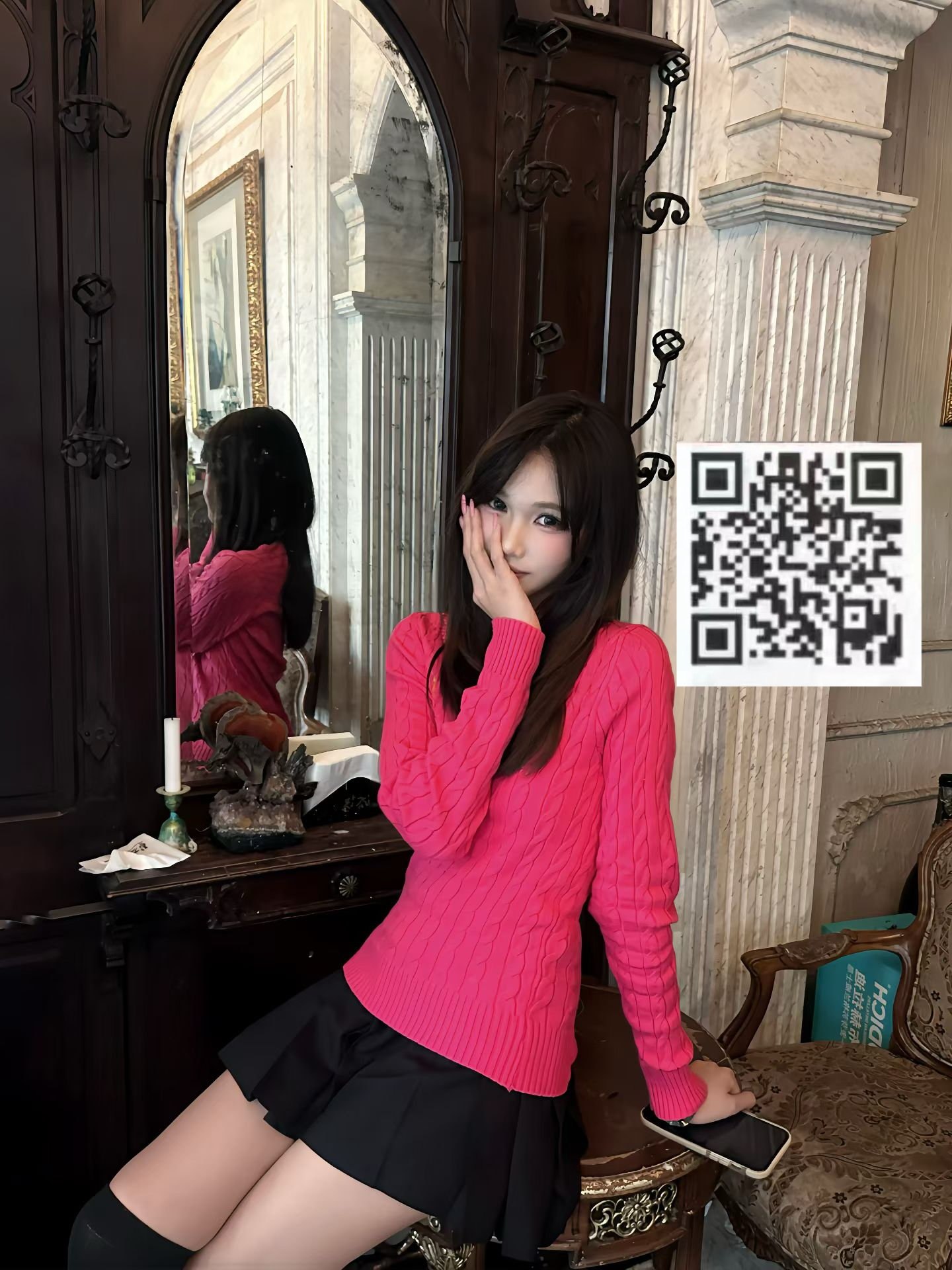 海南 海口 编号：678592 (点击复制)
➡️ 