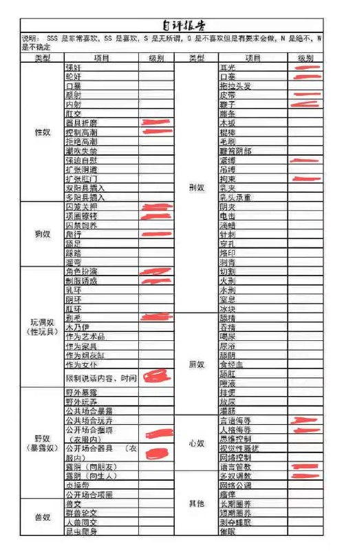 海南 海口 编号：347009 (点击复制)
➡️ 