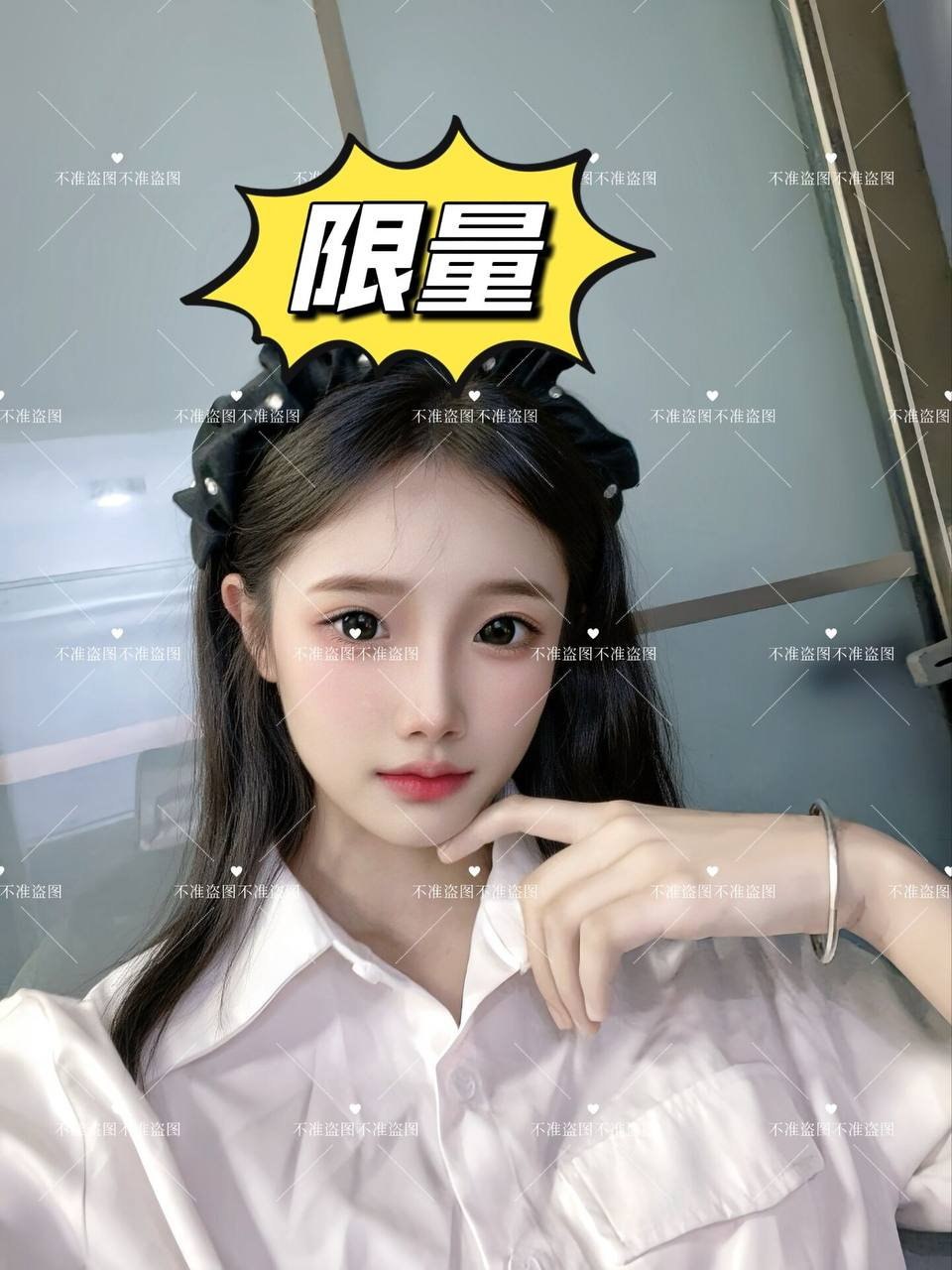 海南 海口 编号：621702 (点击复制)
➡️ 