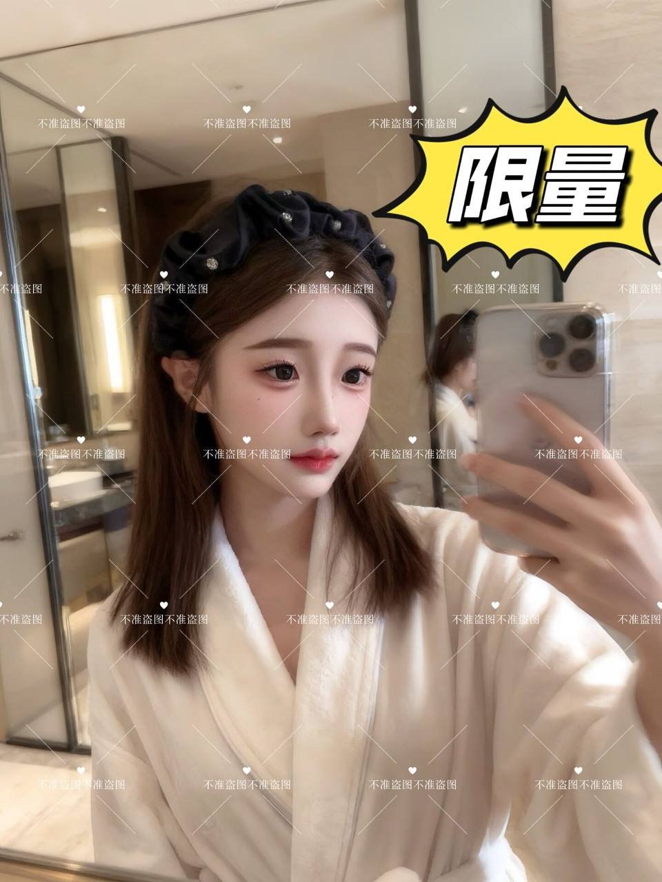 海南 三亚 编号：533446 (点击复制)
➡️ 