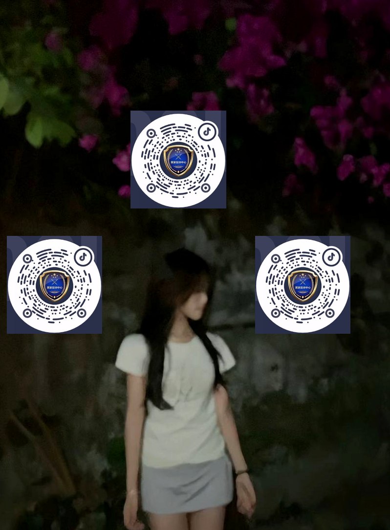 海南 海口 编号：185833 (点击复制)
➡️ 