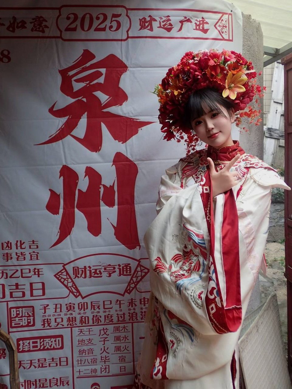 海南 海口 编号：210487 (点击复制)
➡️ 