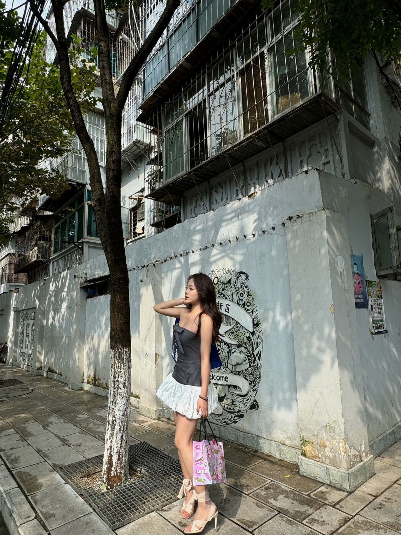 海南 海口 编号：752436 (点击复制)
➡️ 