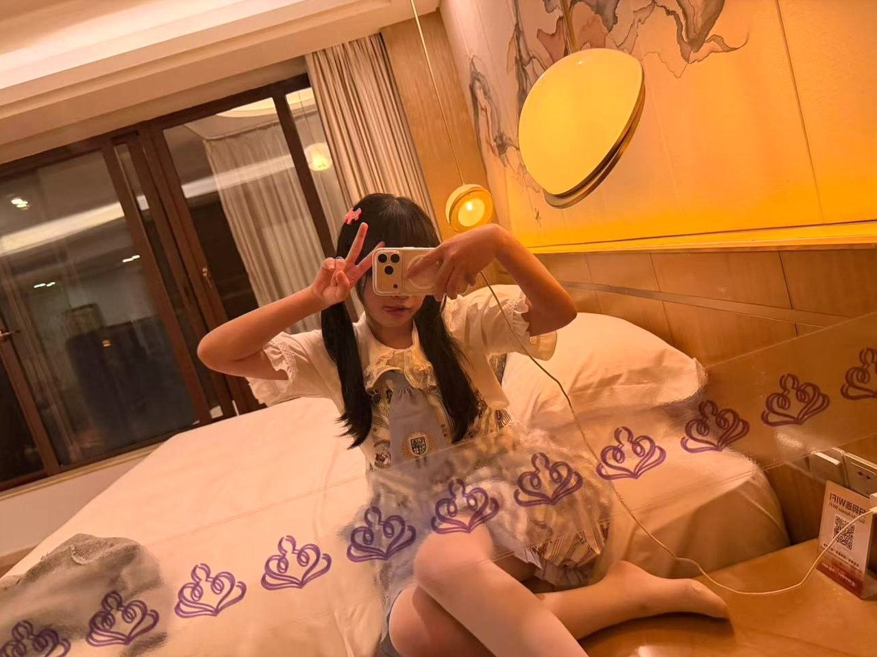 海南 海口 编号：330798 (点击复制)
➡️ 