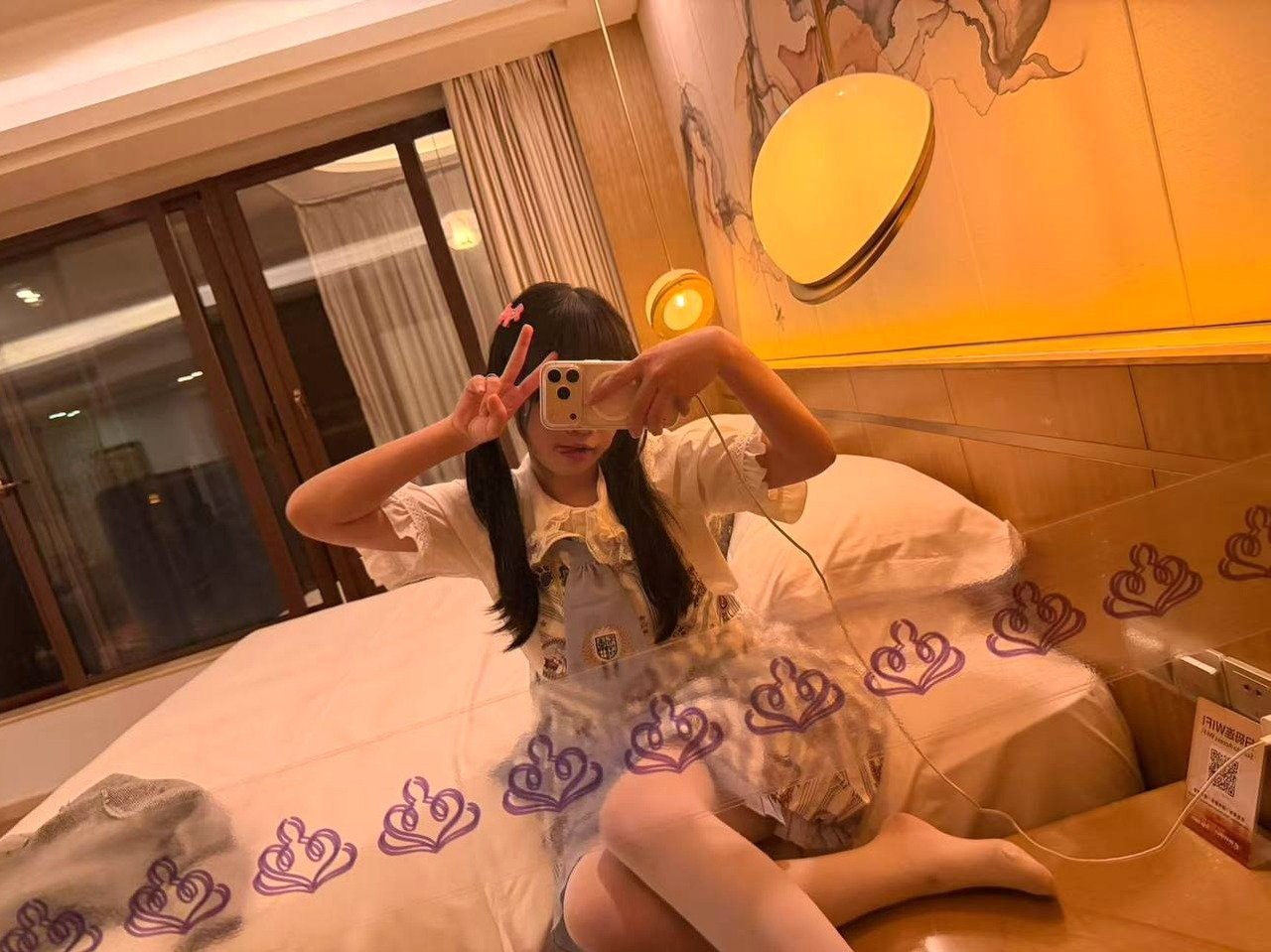 海南 海口 编号：038929 (点击复制)
➡️ 