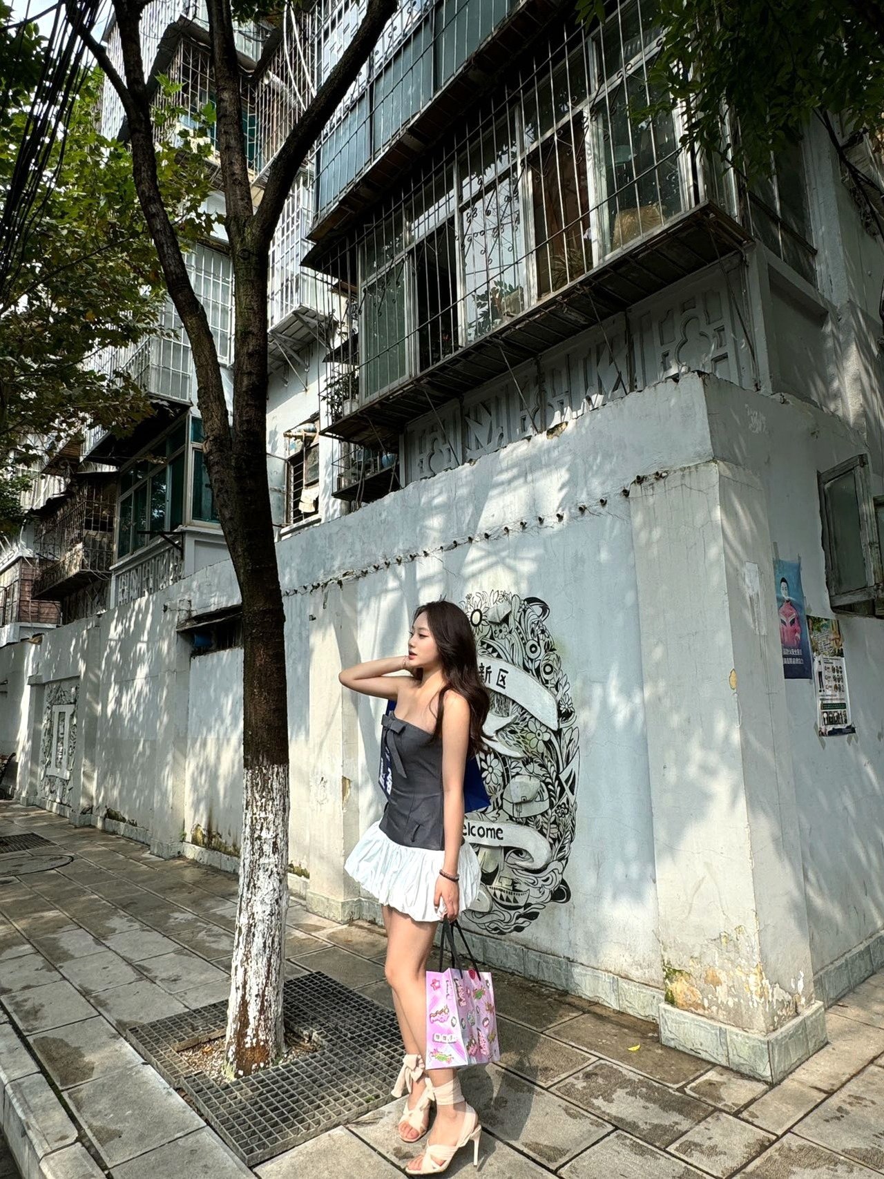 海南 海口 编号：267010 (点击复制)
➡️ 