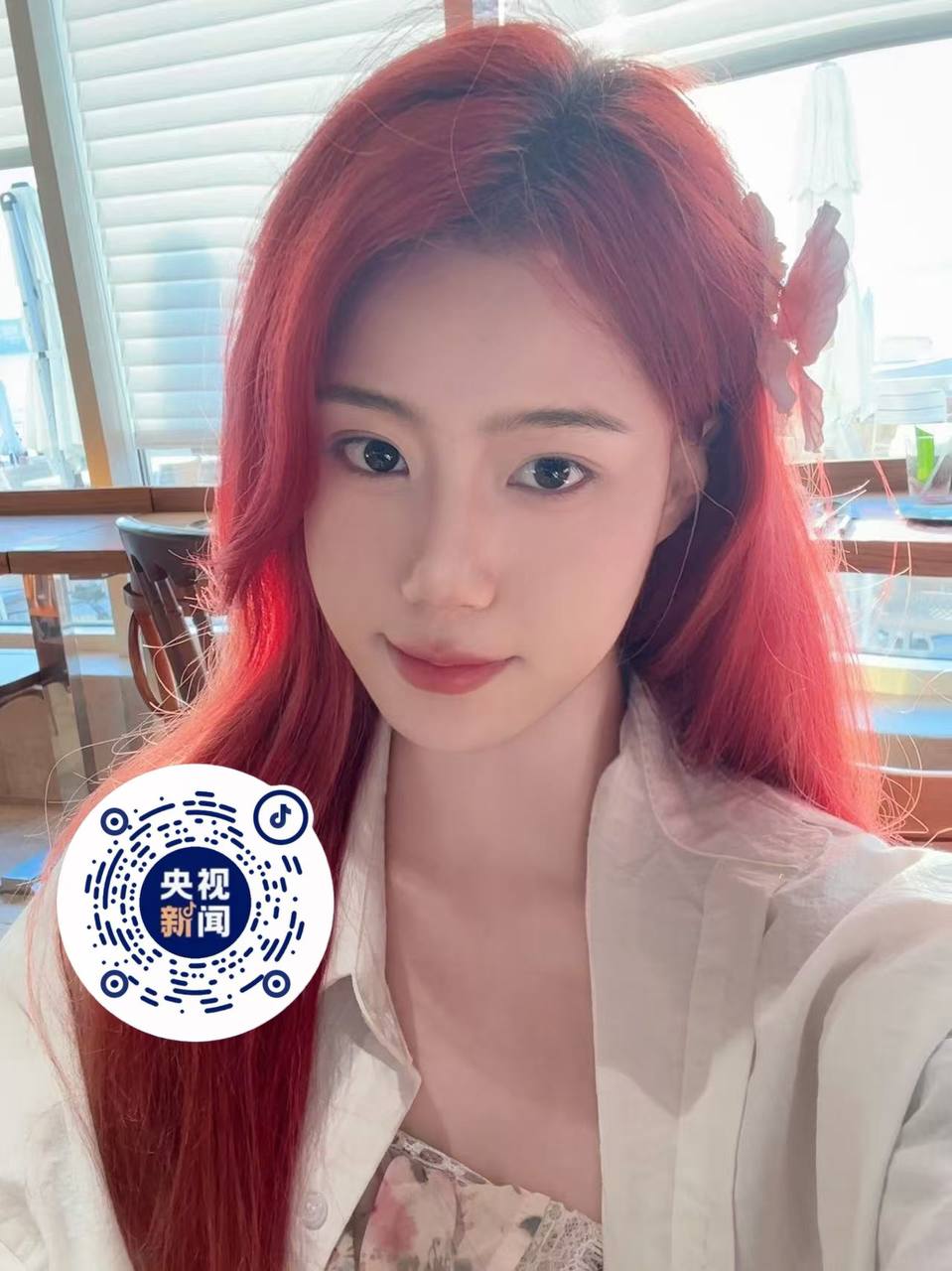 海南 海口 编号：909832 (点击复制)
➡️ 