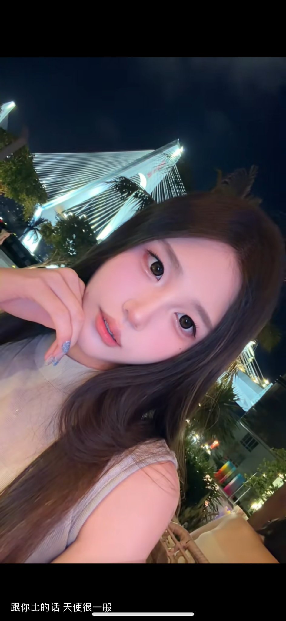 海南 编号：597903 (点击复制)
➡️ 