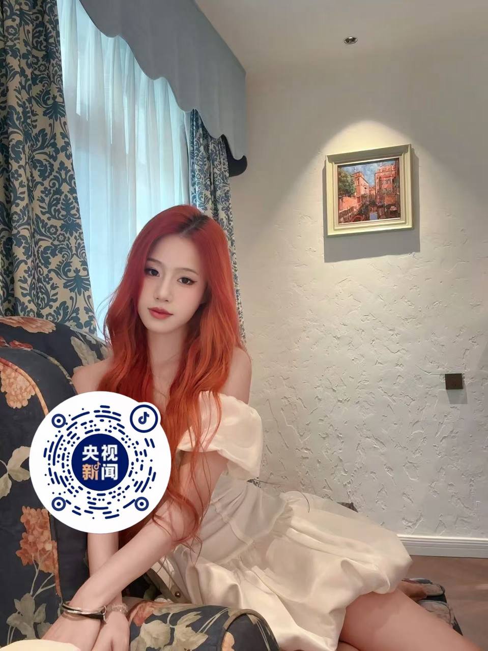 海南 海口 编号：909832 (点击复制)
➡️ 