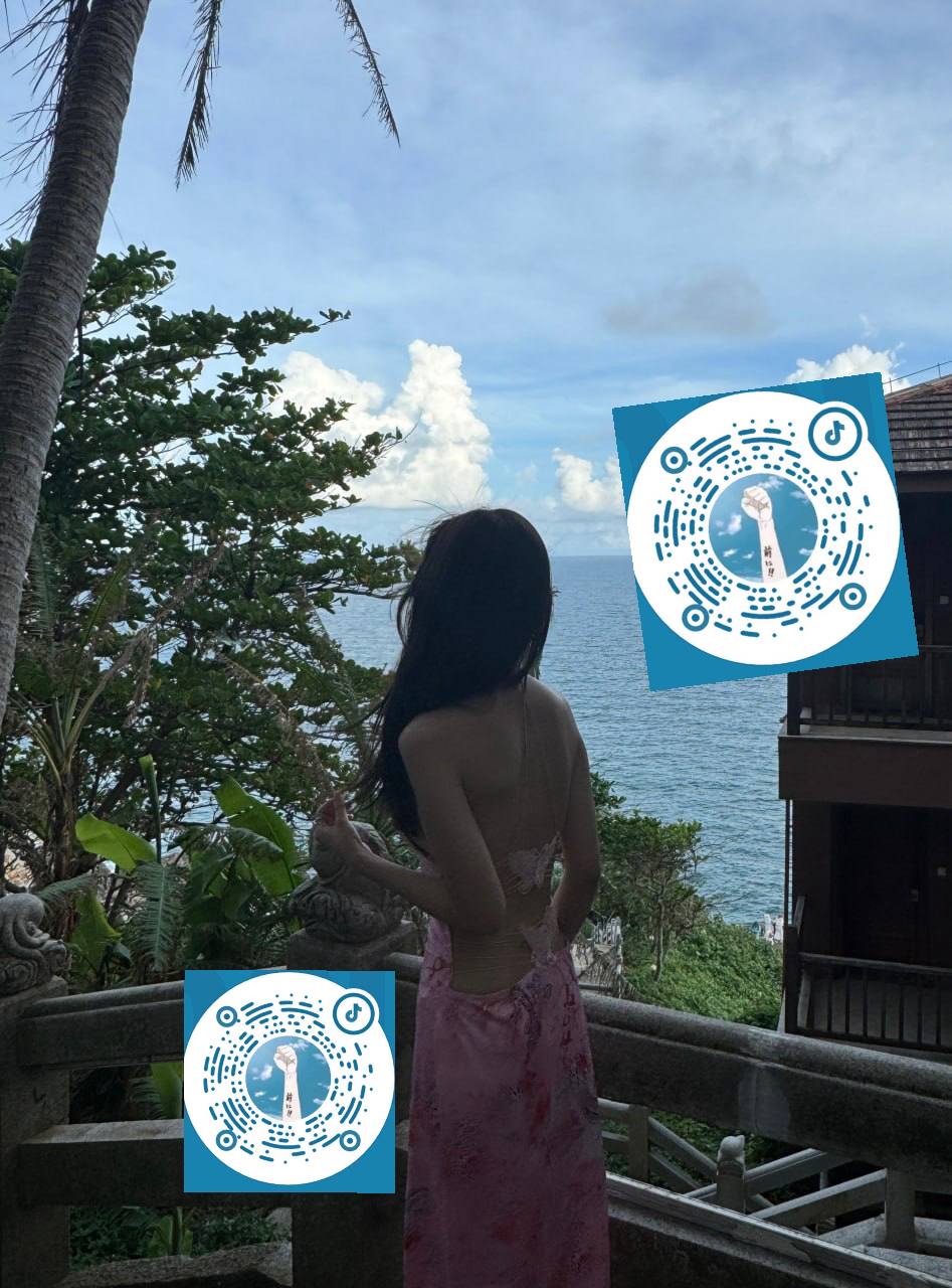 海南 海口 编号：749620 (点击复制)
➡️ 