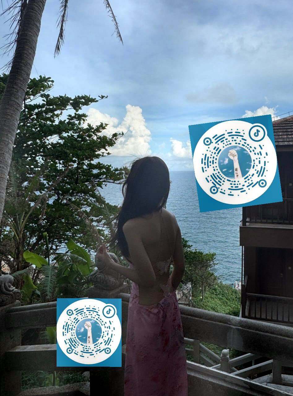 海南 海口 编号： 485519 （260911）
