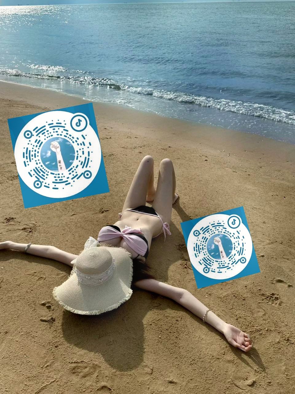 海南 海口 编号： 485519 （260911）
