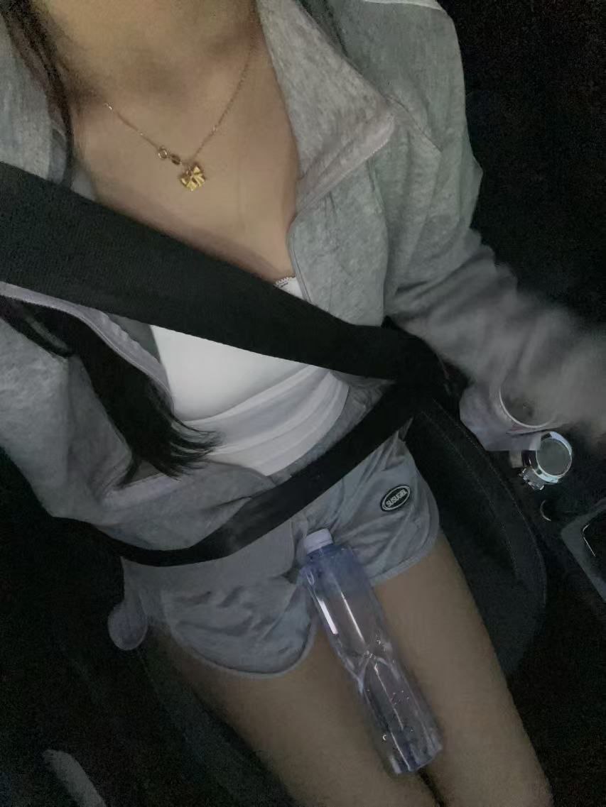 河北 邢台 编号：007353 (点击复制)
➡️ 