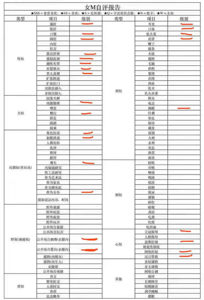 河北 邯郸 编号：545387 (点击复制)
➡️ 
