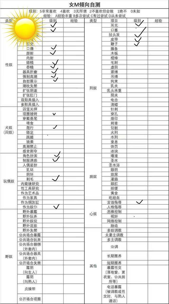 河北 保定 编号：675236 (点击复制)
➡️ 