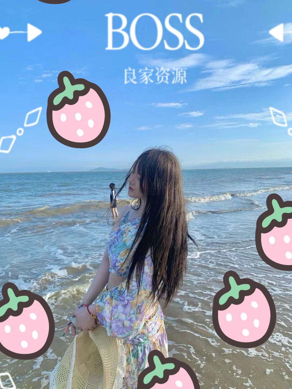 河北 石家庄 编号：086208 (点击复制)
➡️ 