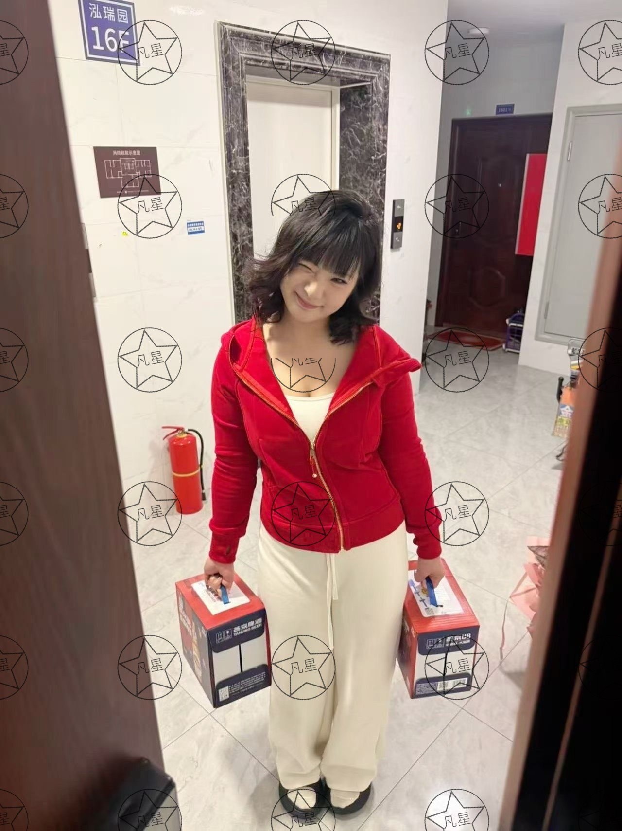 河北 唐山 编号：438856 (点击复制)
➡️ 