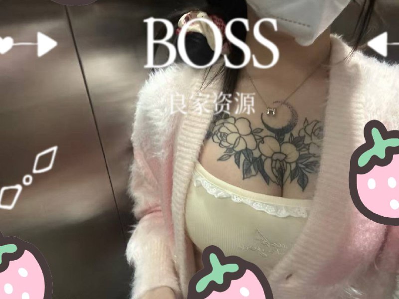 河北 石家庄 编号：086208 (点击复制)
➡️ 