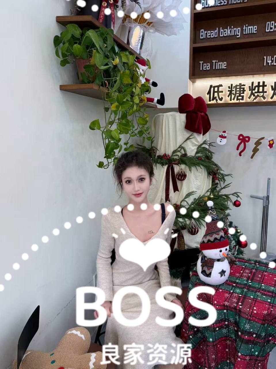 河北 唐山 编号：584468 (点击复制)
➡️ 