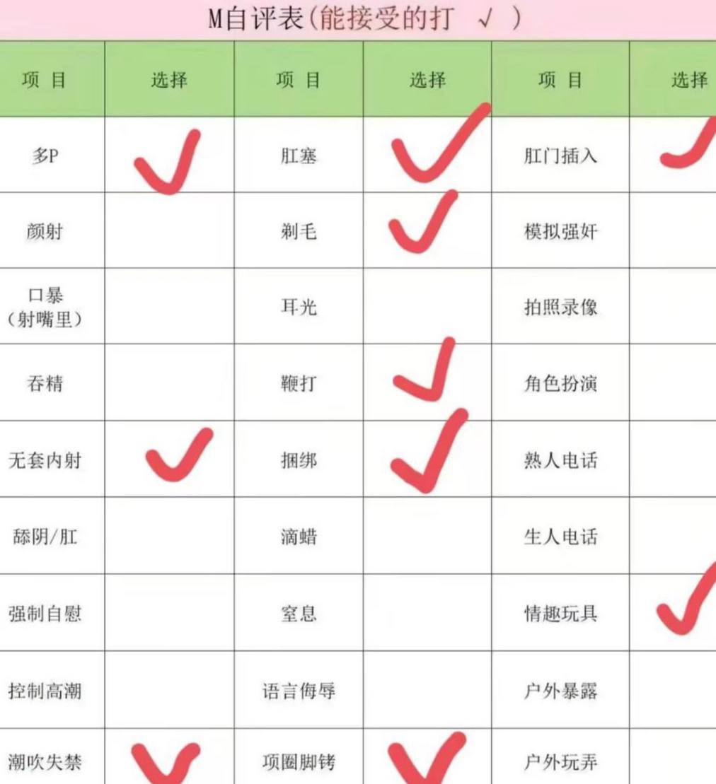 河北 编号：054348 (点击复制)
➡️ 