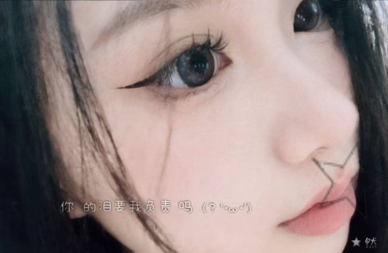 河北 承德 编号：800148 (点击复制)
➡️ 