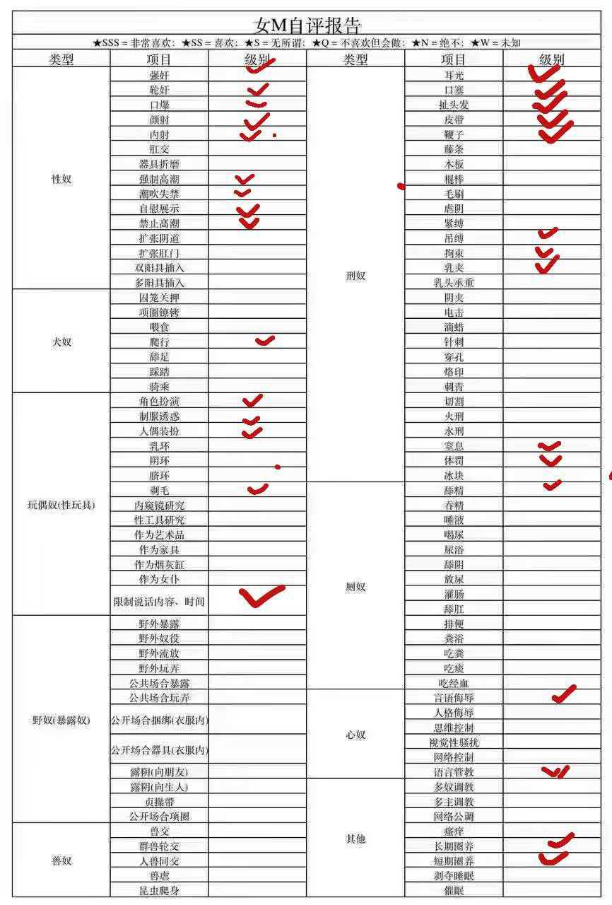 河北 邯郸 编号：841883 (点击复制)
➡️ 