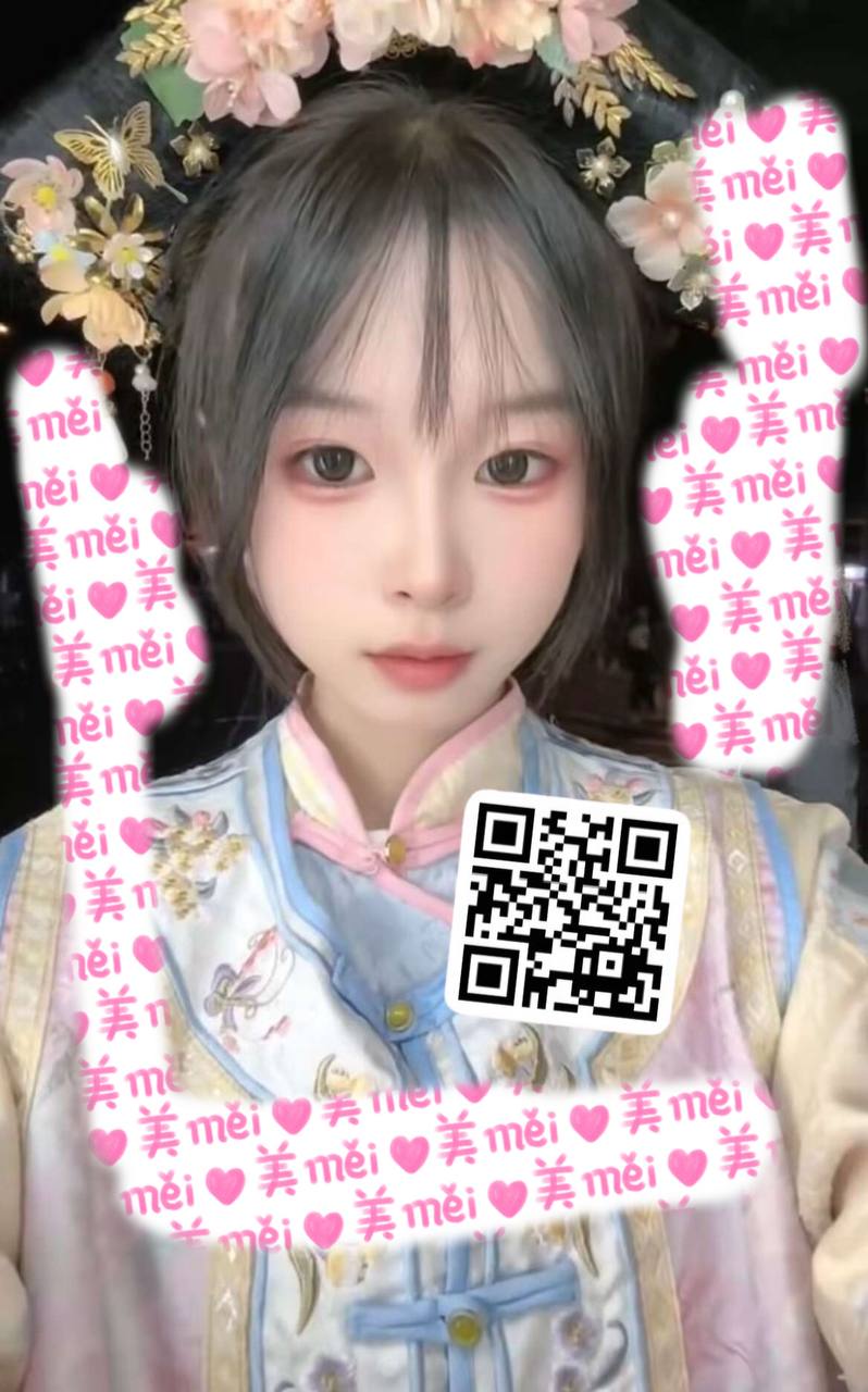 河北 石家庄 编号：475233 (点击复制)
➡️ 
