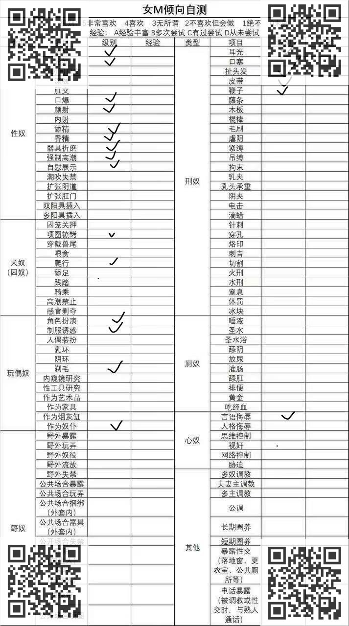 河北 保定 编号：311057 (点击复制)
➡️ 