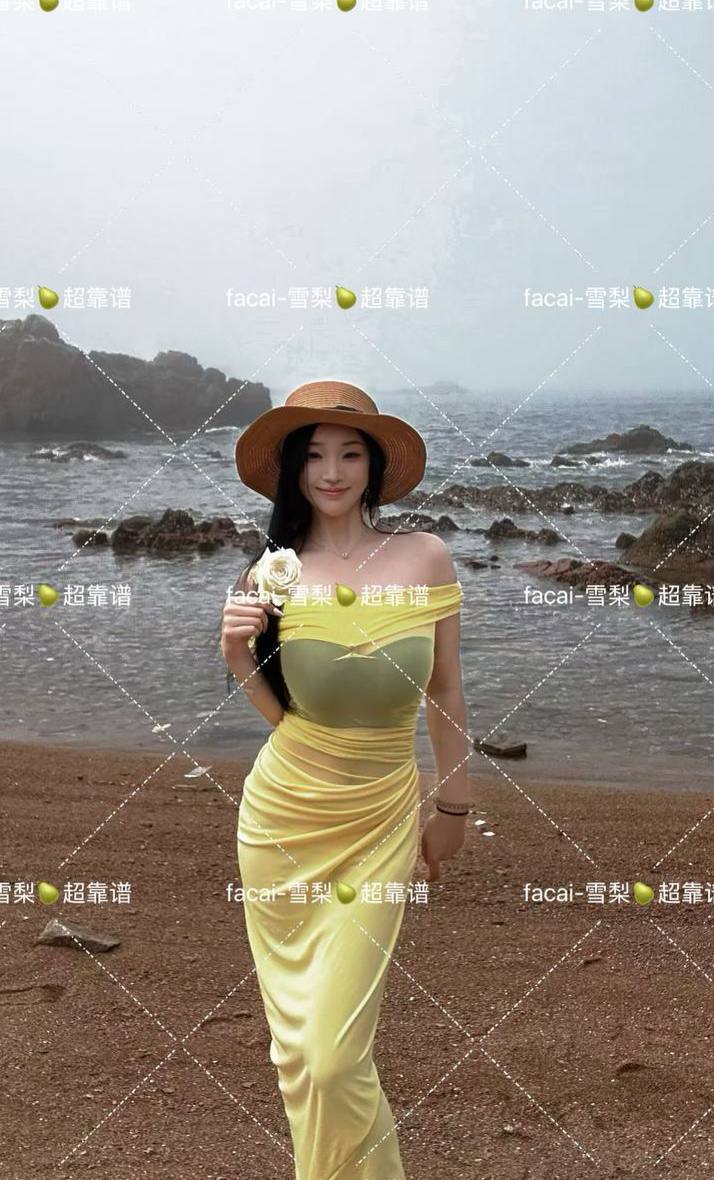 河北 秦皇岛 编号：051517 (点击复制)
➡️ 