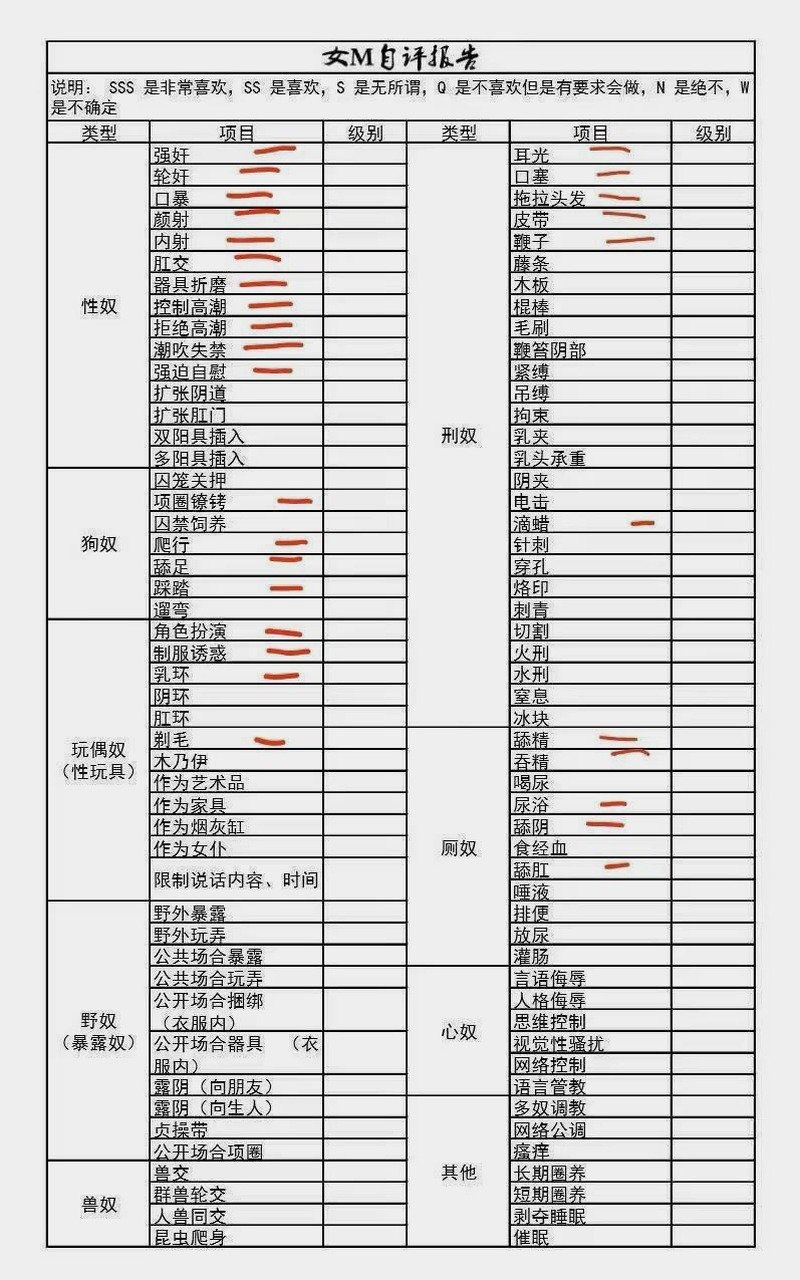河北 保定 编号：686842 (点击复制)
➡️ 
