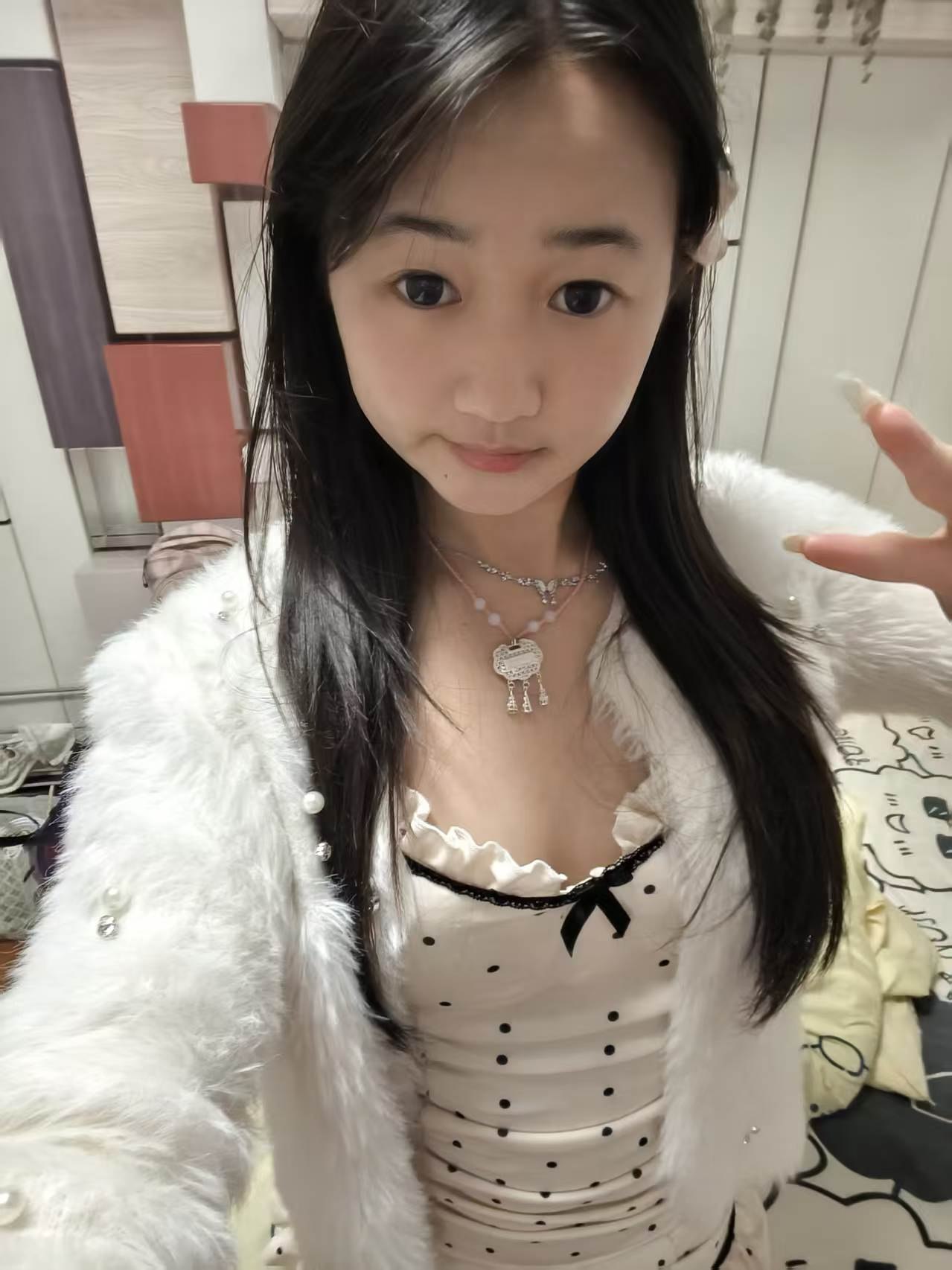 河北 石家庄 编号：221858 (点击复制)
➡️ 