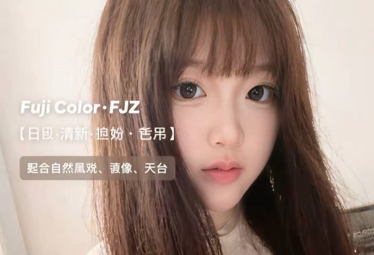 河北 承德 编号：568168 (点击复制)
➡️ 