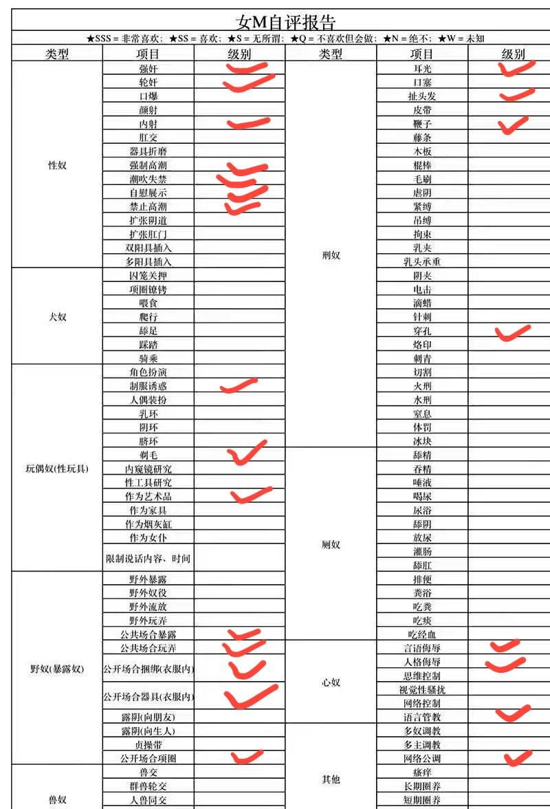 河北 保定 编号：308024 (点击复制)
➡️ 