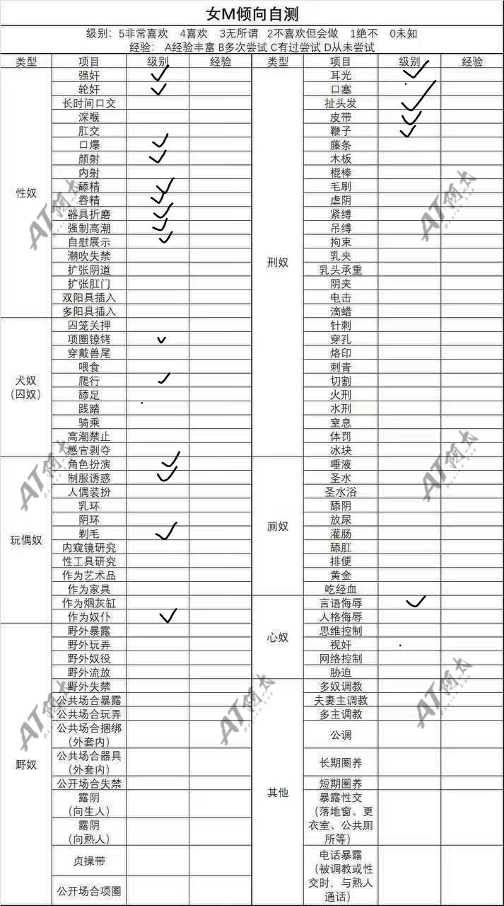 河北 保定 编号：594812 (点击复制)
➡️ 
