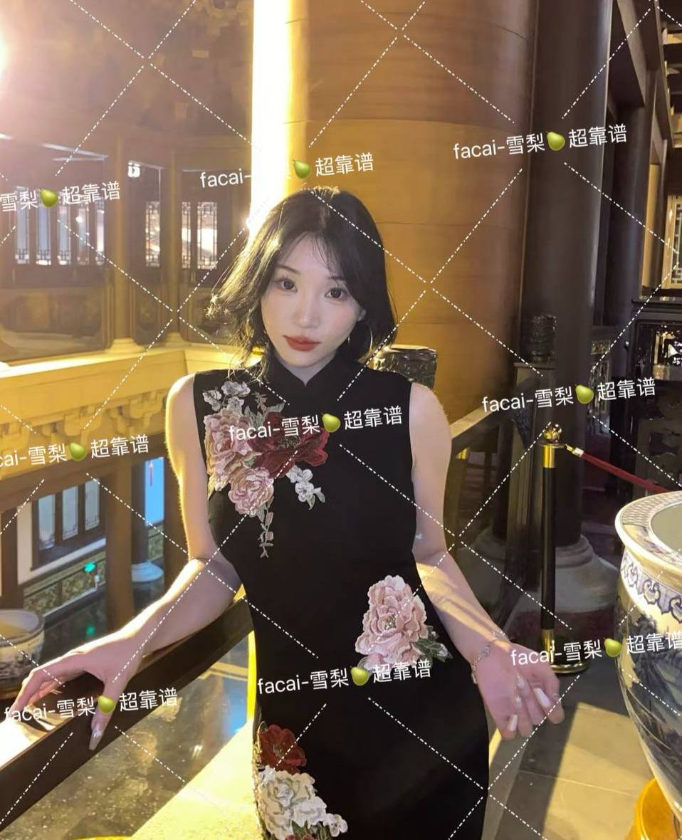河北 秦皇岛 编号：051517 (点击复制)
➡️ 