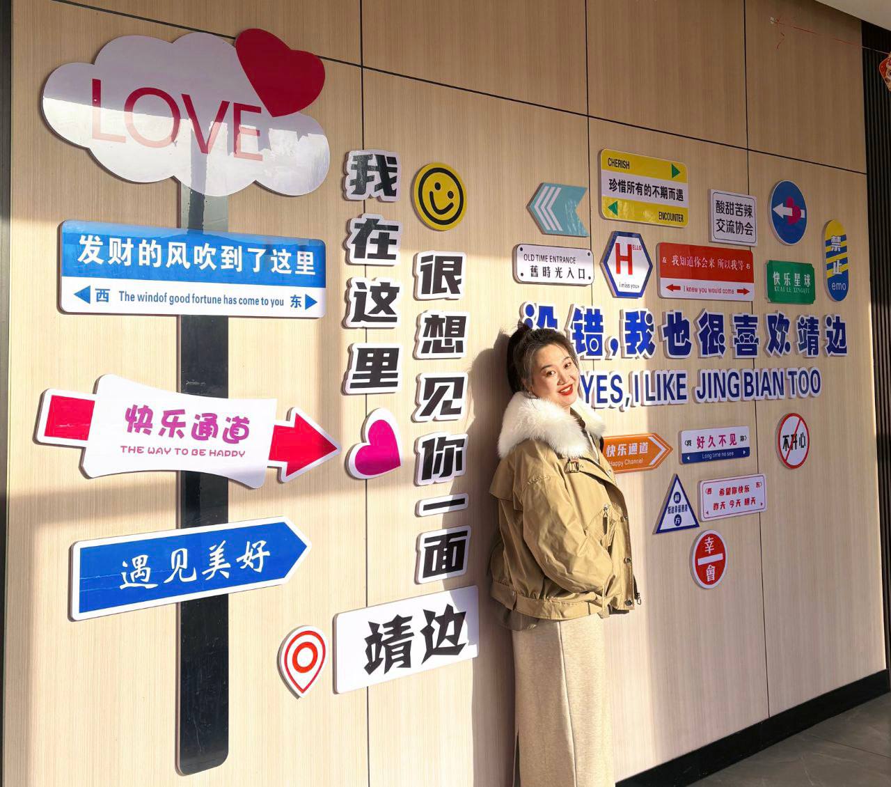 河北 保定 编号：499607 (点击复制)
➡️ 