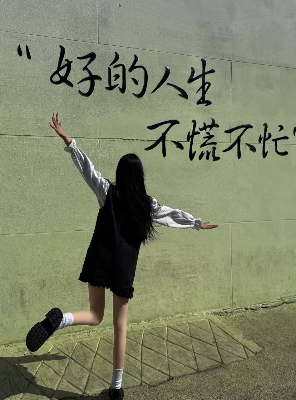 河北 石家庄 编号：243594 (点击复制)
➡️ 