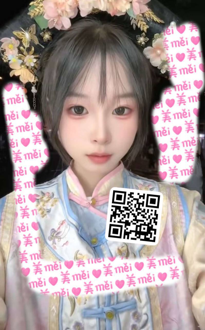河北 石家庄 编号：736349 (点击复制)
➡️ 